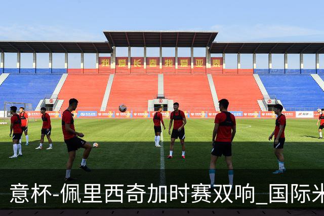 about image